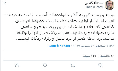 مم