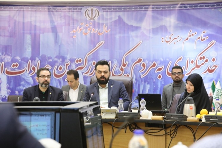 راه اندازی نظام هماهنگ ملاقات مردمی سازمانها و شرکتهای تابعه شهرداری تهران راه اندازی نظام هماهنگ ملاقات مردمی سازمانها و شرکتهای تابعه شهرداری تهران