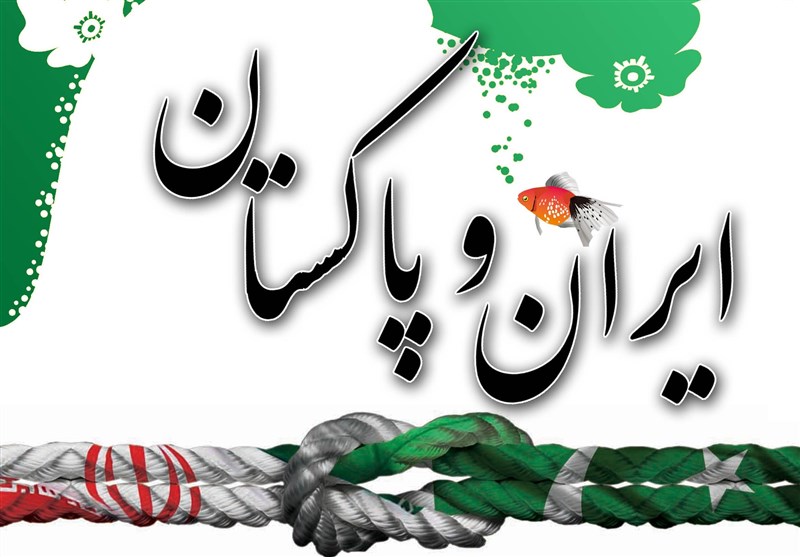 ویزای پاکستان برای ایرانیها ارزان شد