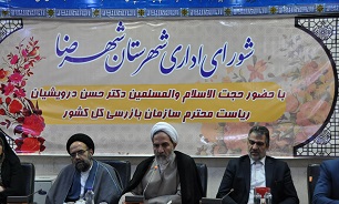 سازمان بازرسی راه‌اندازی سامانه‌های هوشمند در حوزه‌های بانکی، گمرکی و مالیاتی را پیگیری می‌کند