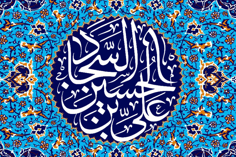 چگونه خشم خود را کنترل کنیم؟ چگونه خشم خود را کنترل کنیم؟