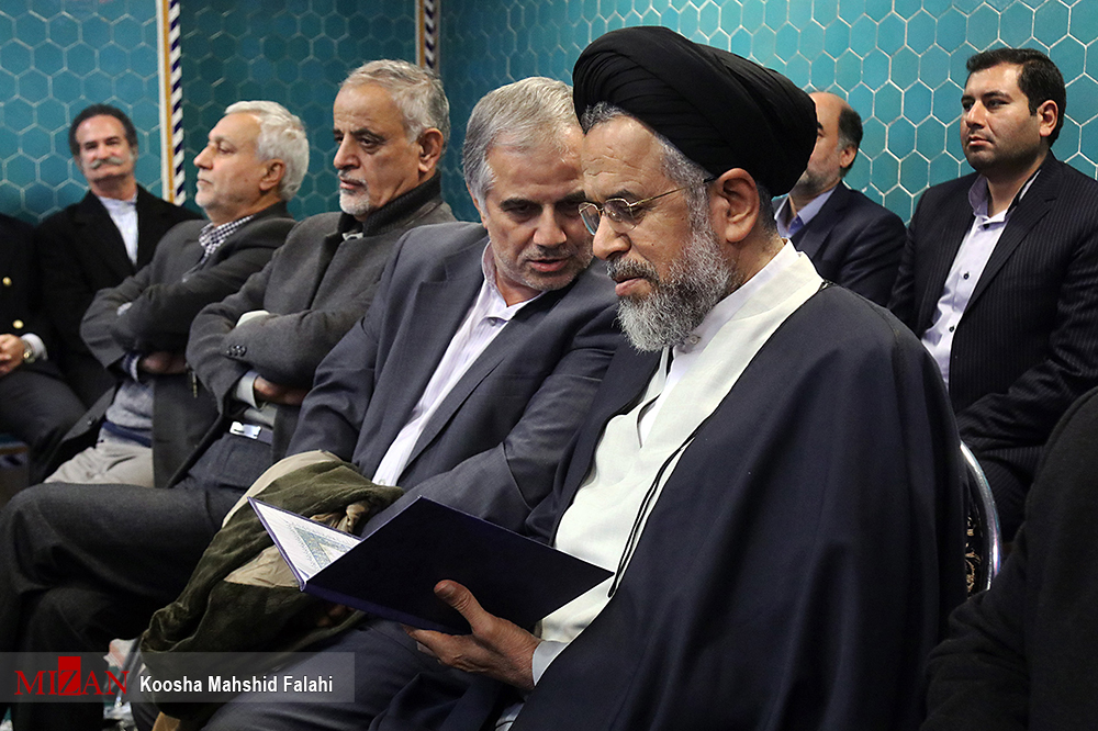 مراسم ختم خواهر علیاکبر ولایتی برگزار شد/ حضور شخصیتهای لشکری و کشوری مراسم ختم خواهر علیاکبر ولایتی برگزار شد/ حضور شخصیتهای لشکری و کشوری