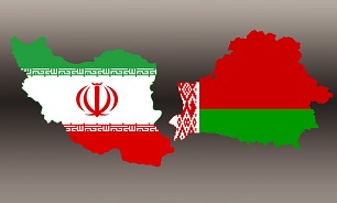 ایران و بلاروس موافقت نامه ارتقای تجارت بین دو کشور را امضا کردند