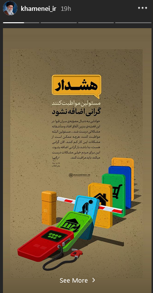 تت تت
