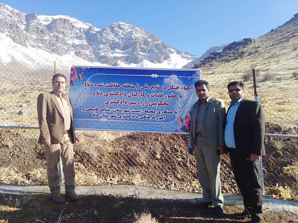 ۸ نفر از تخریب کنندگان منابع طبیعی به کاشت بذر درختان کوهی و نهال مکلف شدند