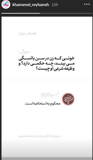 نن نن