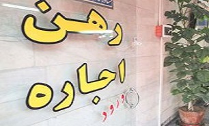 برنامه‌های وزارت راه برای ساماندهی بازار اجاره‌بها / راه اندازی سامانه املاک و اسکان