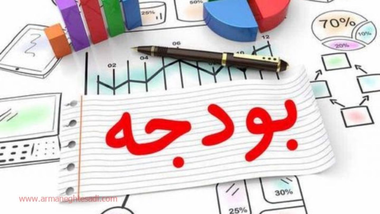 کاهش وابستگی به نفت در بودجه ۹۹/ عمران کشور فعال‌تر خواهد شد