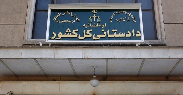 گرو گرفتن دارایی‌های شخصی تولید کننده به بهانه پرداخت تسهیلات بانکی به او تخلف به حساب می‌آید/ مادامی که محل اجرای پروژه و دارایی‌های شرکت کفاف تسویه بدهی آن را می‌دهد، بانک‌ها حق ندارند به سراغ دارایی‌های دیگر تولید کننده بروند