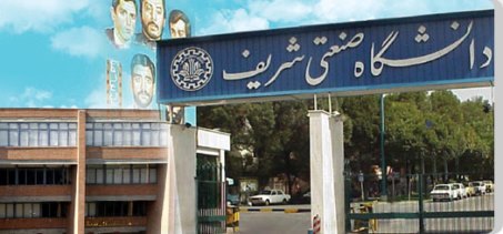 جای بدنه‌ دانشجویی در مراسم روز دانشجو خالی است/ گویی دانشجویان مهمان رئیس جمهور هستند