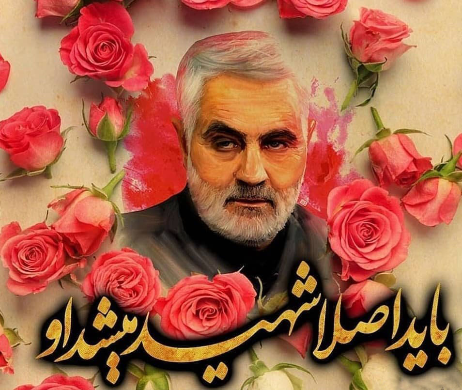 تصاویر پروفایل حاج قاسم سلیمانی تصاویر پروفایل حاج قاسم سلیمانی