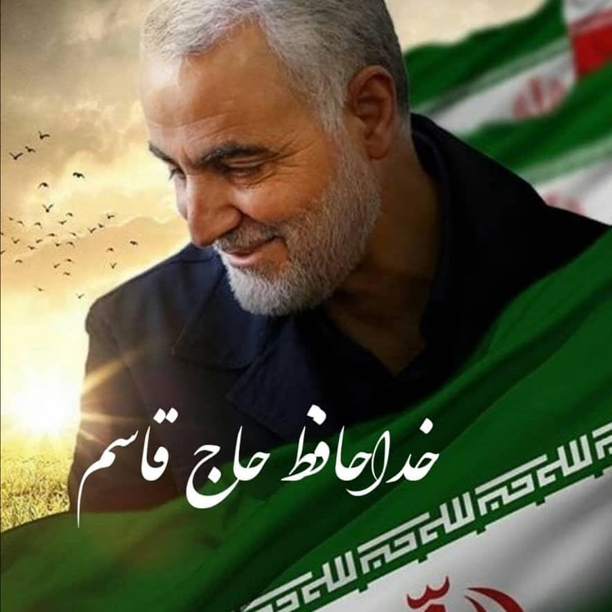تصاویر پروفایل حاج قاسم سلیمانی تصاویر پروفایل حاج قاسم سلیمانی