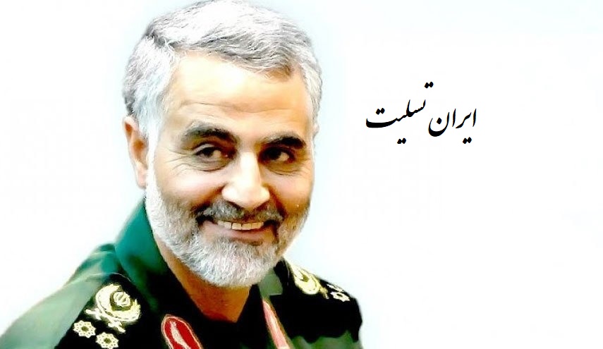 تصاویر پروفایل حاج قاسم سلیمانی تصاویر پروفایل حاج قاسم سلیمانی