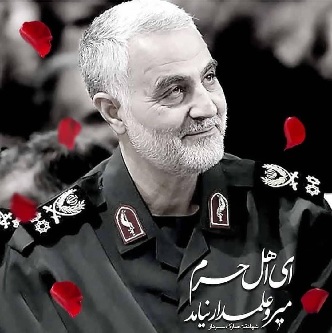 تصاویر پروفایل حاج قاسم سلیمانی تصاویر پروفایل حاج قاسم سلیمانی