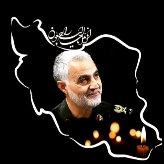 تصاویر پروفایل حاج قاسم سلیمانی تصاویر پروفایل حاج قاسم سلیمانی
