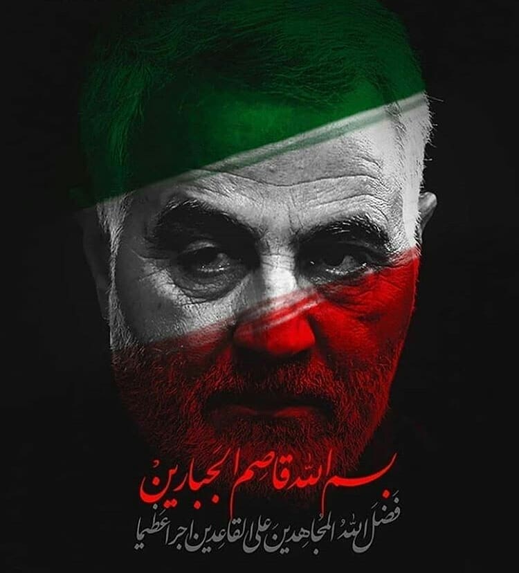 تصاویر پروفایل حاج قاسم سلیمانی تصاویر پروفایل حاج قاسم سلیمانی