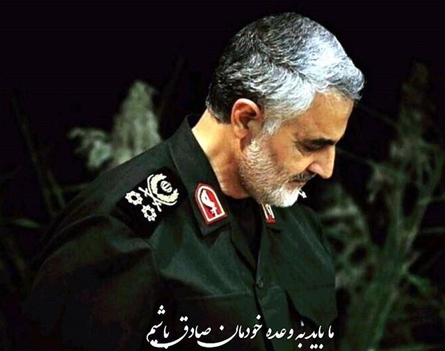 تصاویر پروفایل حاج قاسم سلیمانی تصاویر پروفایل حاج قاسم سلیمانی