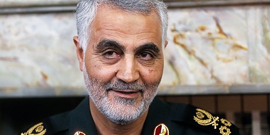 ترور
