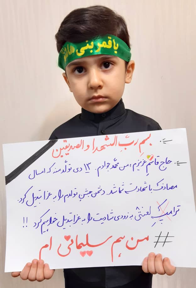 تت