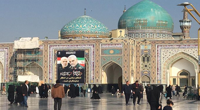 تشییع پیکر‌های شهیدان سردار سلیمانی و ابومهدی المهندس و همرزمانشان در کاظمین
