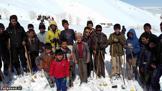 کلوپ اسکی دخترها و پسرها در افغانستان + تصاویر کلوپ اسکی دخترها و پسرها در افغانستان + تصاویر
