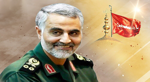 مداحی ویژه شهادت حاج «قاسم سلیمانی»