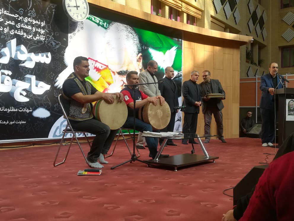 برگزاری مراسم میثاق جامعه ورزش با شهید سردار سپهبد حاج قاسم سلیمانی برگزاری مراسم میثاق جامعه ورزش با شهید سردار سپهبد حاج قاسم سلیمانی