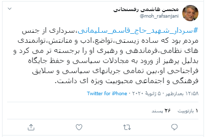 نن نن