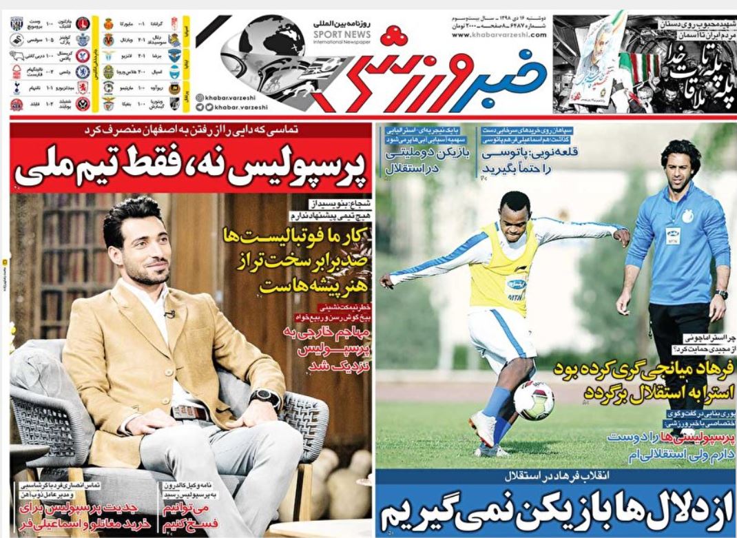 لشکر میلیونی مقاومت در خراسان و خوزستان/ طواف دور وطن