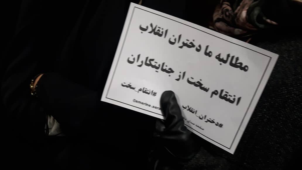 اقامه نماز بر پیکر حاج قاسم و همرزمانش به امامت ولی امر مسلمین/ ورود پیکر پاک شهدا به تهران/ قیام مردم پایتخت تا ساعتی دیگر + فیلم تصاویر اقامه نماز بر پیکر حاج قاسم و همرزمانش به امامت ولی امر مسلمین/ ورود پیکر پاک شهدا به تهران/ قیام مردم پایتخت تا ساعتی دیگر + فیلم تصاویر