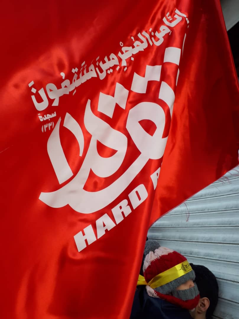 تهران در سوگ سردار دلها تهران در سوگ سردار دلها