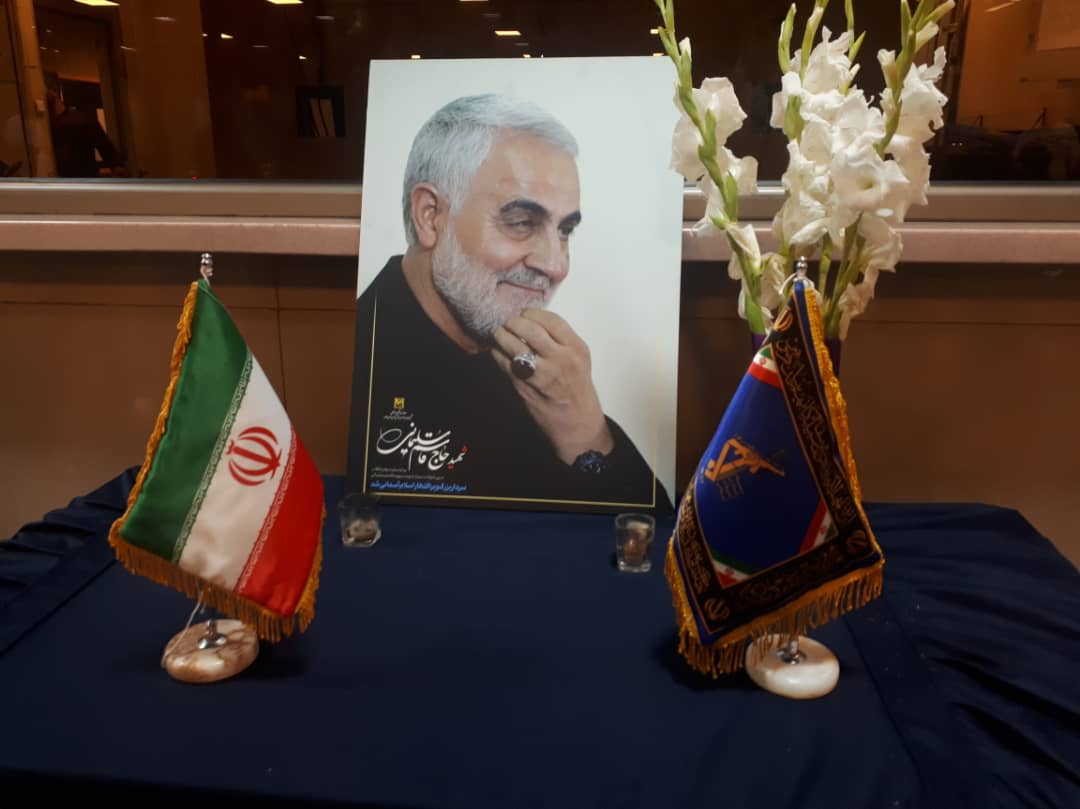 تهران در سوگ سردار دلها تهران در سوگ سردار دلها