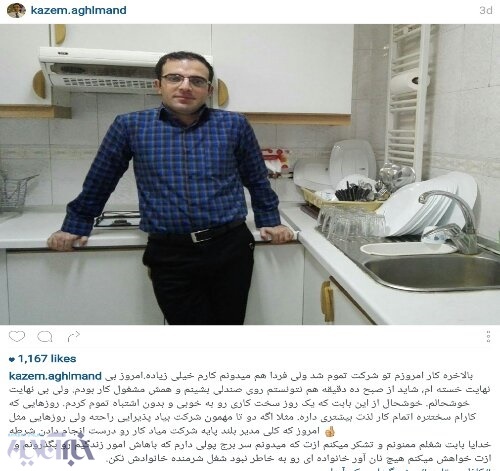 کشت ماریجوانا در گلدانهای خانگی/بازار سیاه ماسک بهداشتی در کرمان/باور کنیم اینجا تهران است؟/عکس کشت ماریجوانا در گلدانهای خانگی/بازار سیاه ماسک بهداشتی در کرمان/باور کنیم اینجا تهران است؟/عکس