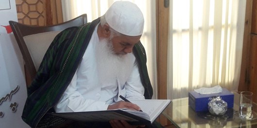 میلیونها نفر راه