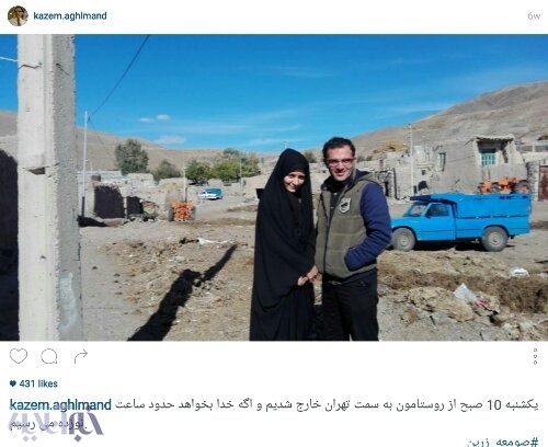 کشت ماریجوانا در گلدانهای خانگی/بازار سیاه ماسک بهداشتی در کرمان/باور کنیم اینجا تهران است؟/عکس کشت ماریجوانا در گلدانهای خانگی/بازار سیاه ماسک بهداشتی در کرمان/باور کنیم اینجا تهران است؟/عکس