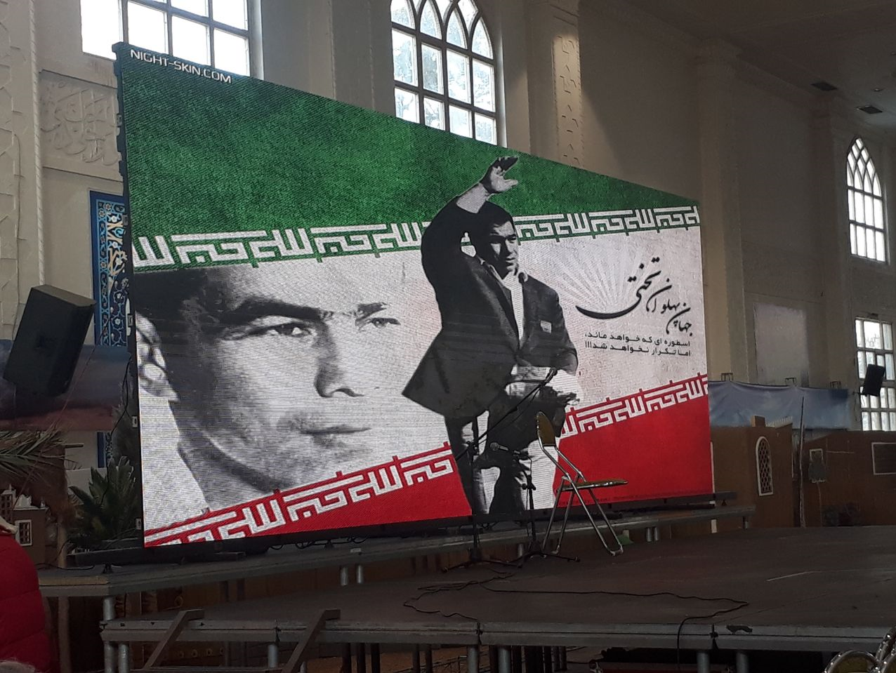 برگزاری سالگرد درگذشت جهان پهلوان تختی
