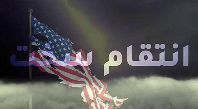 انتقام ایران چگونه خواهد بود؟ انتقام ایران چگونه خواهد بود؟