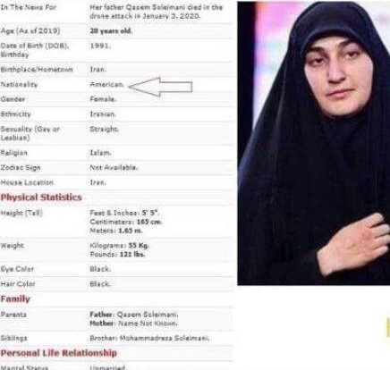زینب سلیمانی /////