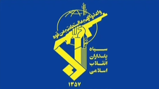 بیانیه مهم سپاه پاسداران درباره عملیات موفق آمیز علیه نیروهای تروریست آمریکایی