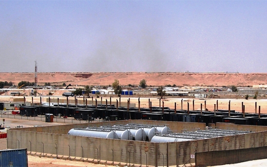 پایگاه هوایی عین الاسد کجاست؟