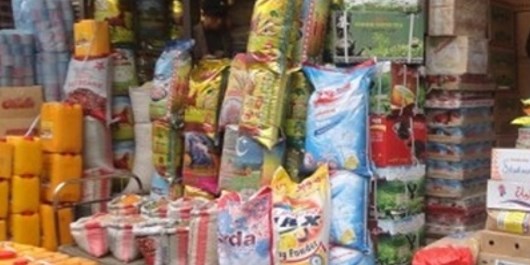 افزایش قیمت کالاهای اساسی در افغانستان