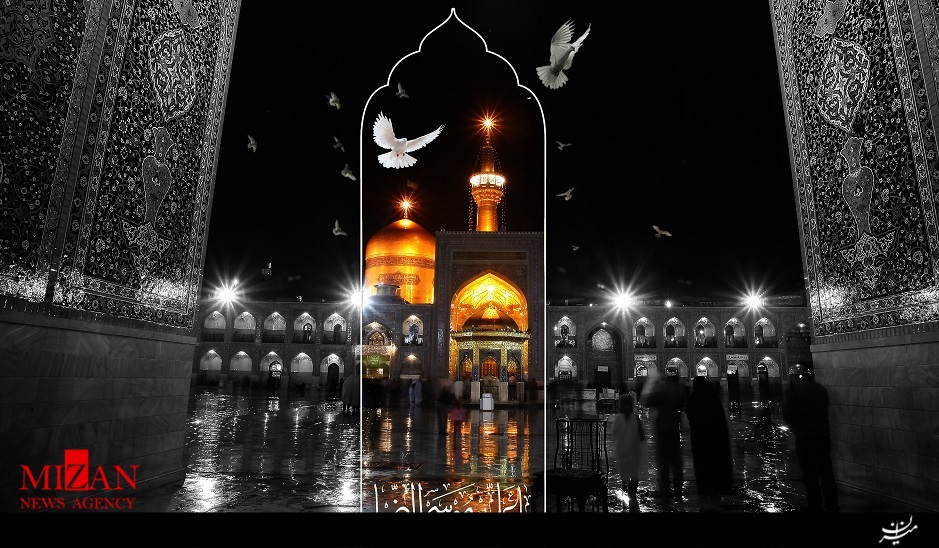 تکه هایی از خورشید، داستان‌هایی کوتاه از زندگی امام رضا (ع)