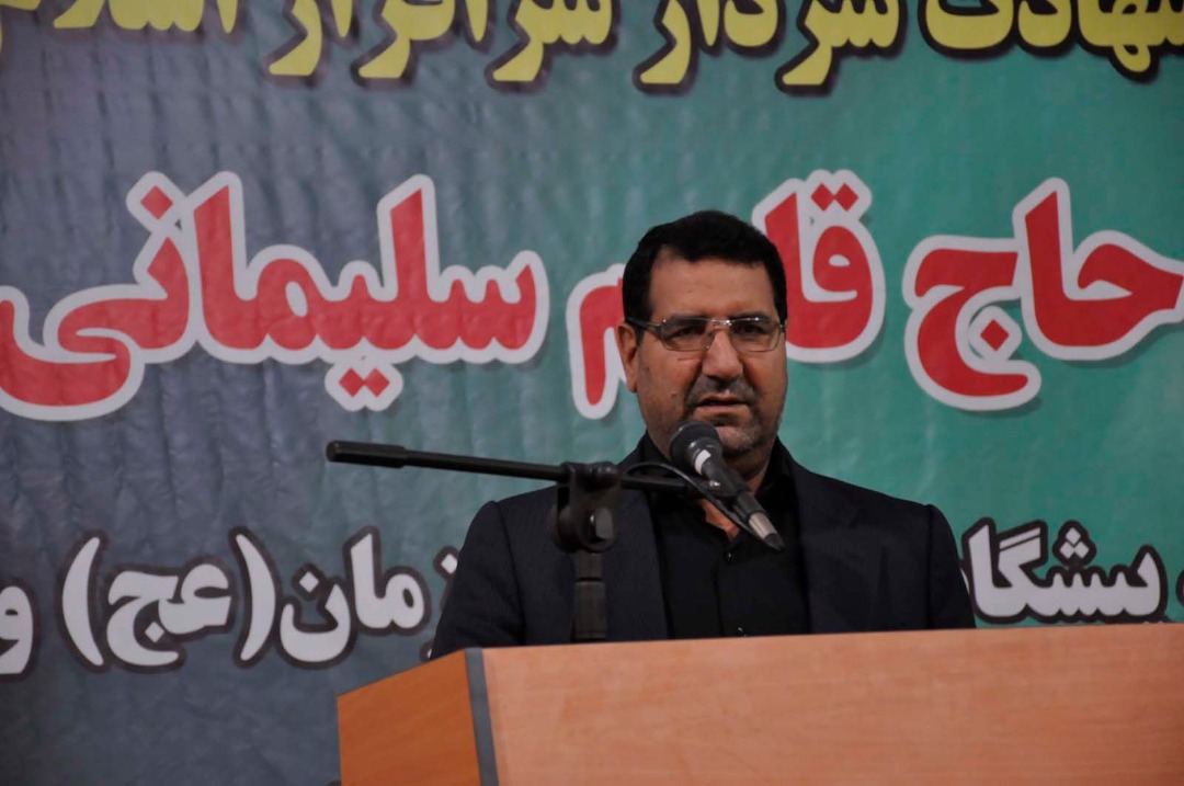 پیام تسلیت رئیس کل دادگستری استان کرمان در پی درگذشت تعدادی از هموطنان در مراسم تشییع سپهبد حاج قاسم سلیمانی