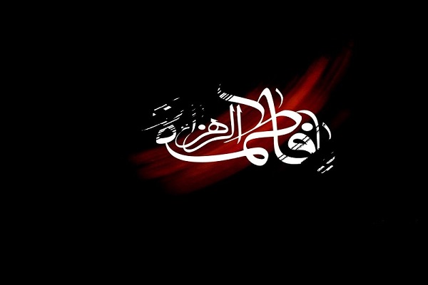«فاطمه زهرا(س)» خود را سرباز ولایت می‌دانستند/اهمیت پشتیبانی «صدیقه کبری» از ولایت