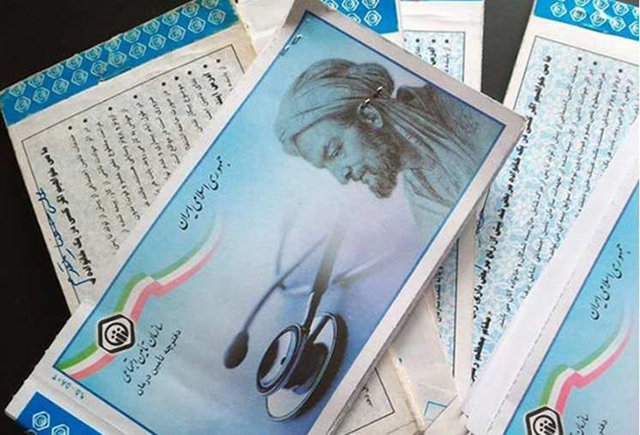 شرایط بیمه روزنامه نگاران اعلام شد