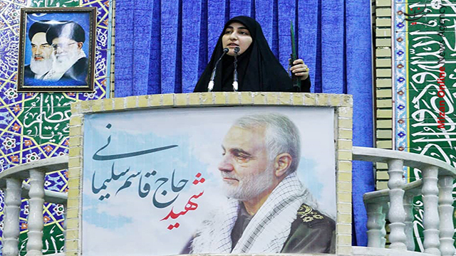 سخنرانی زینبی دختر شهید حاج قاسم سلیمانی در نماز جمعه کرمان سخنرانی زینبی دختر شهید حاج قاسم سلیمانی در نماز جمعه کرمان