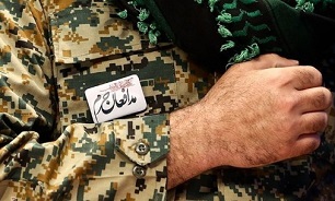 مدافعان حرم