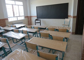 مدارس بین الملل چه مدارسی هستند؟