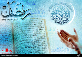 پروردگارا! قرار بده مرا بهره و فایده از هر چیزى كه فرود آوردى