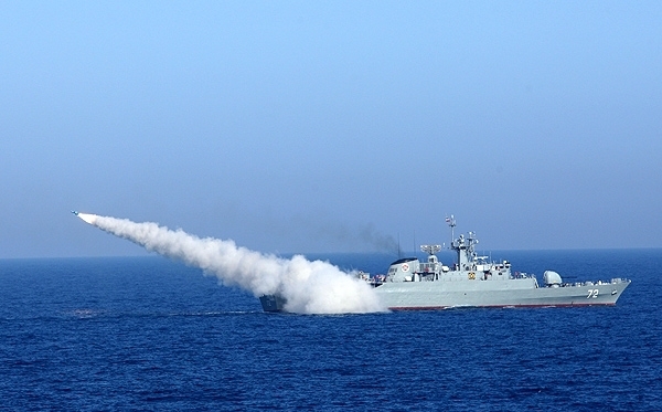 موشگ موشگ